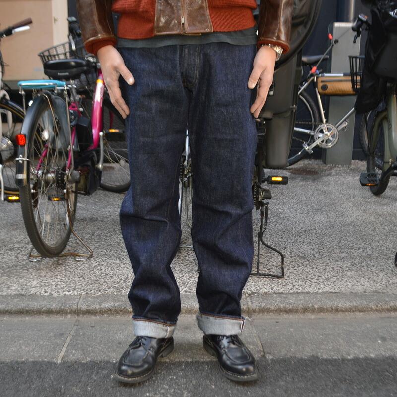 TCB jeans 