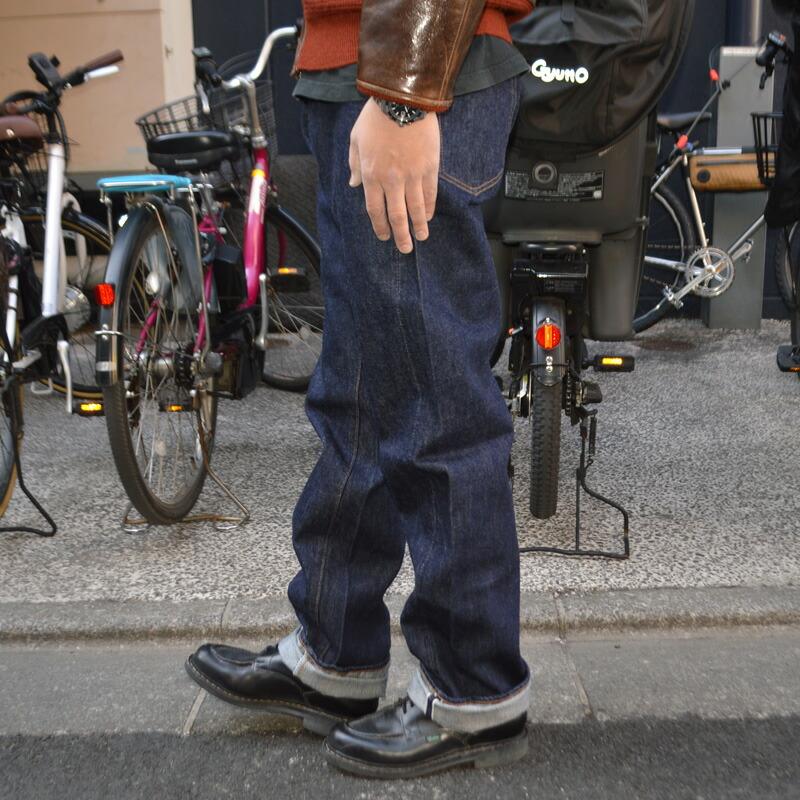 TCB jeans 