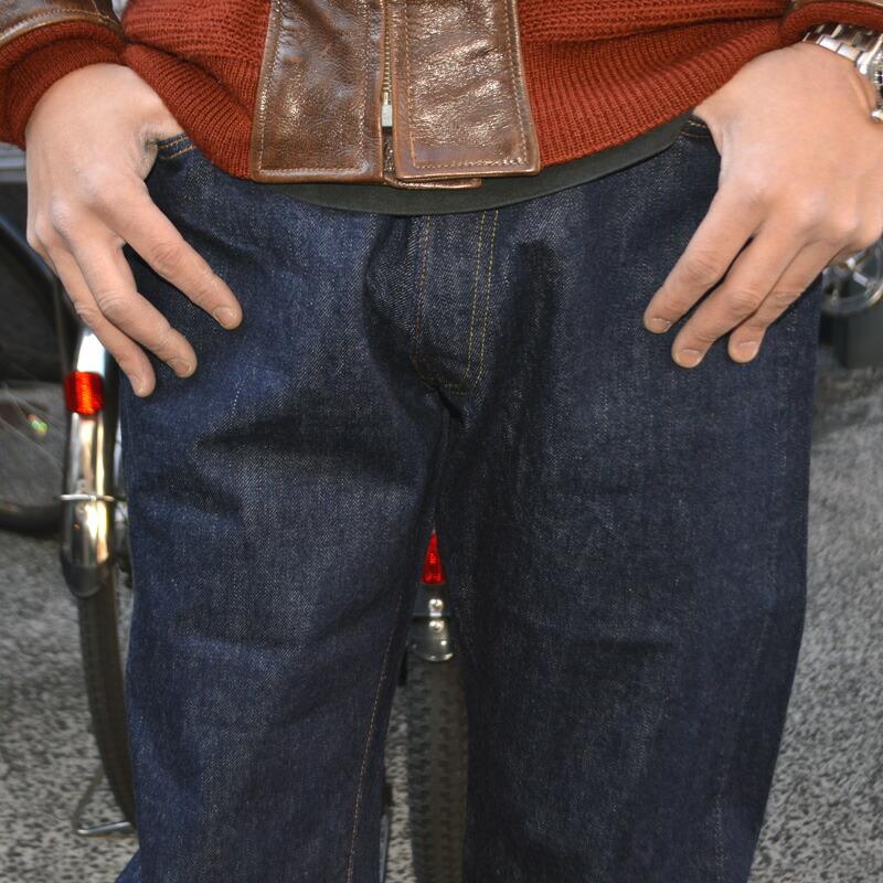 TCB jeans 