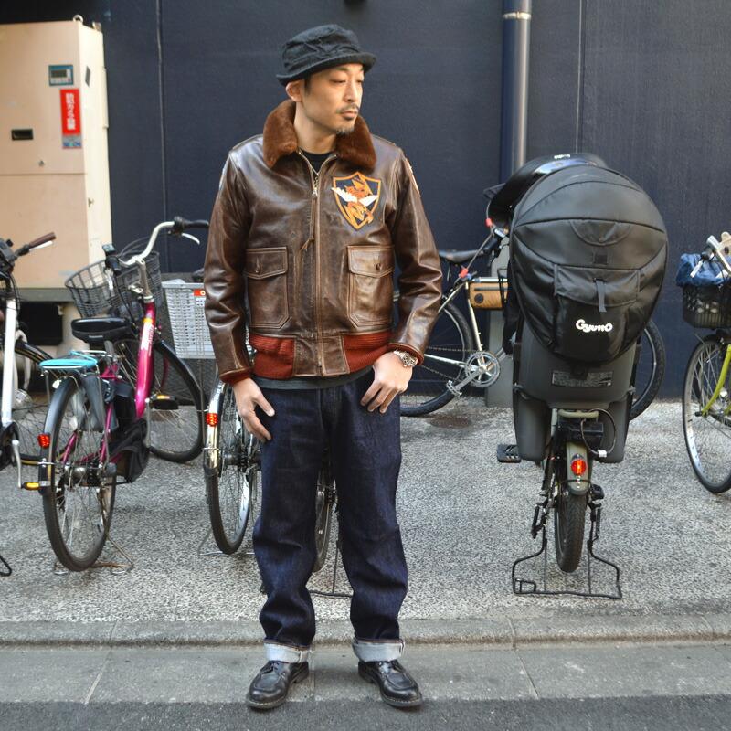 TCB jeans 