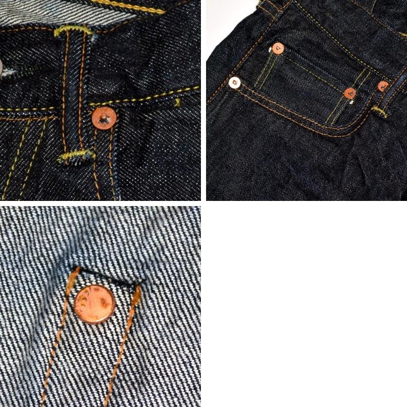 JAPAN BLUE JEANS TCB jeans JAPAN BLUE JEANS TCB jeans