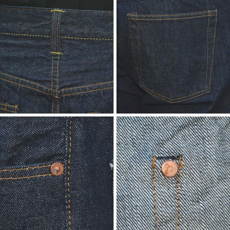 JAPAN BLUE JEANS TCB jeans JAPAN BLUE JEANS TCB jeans
