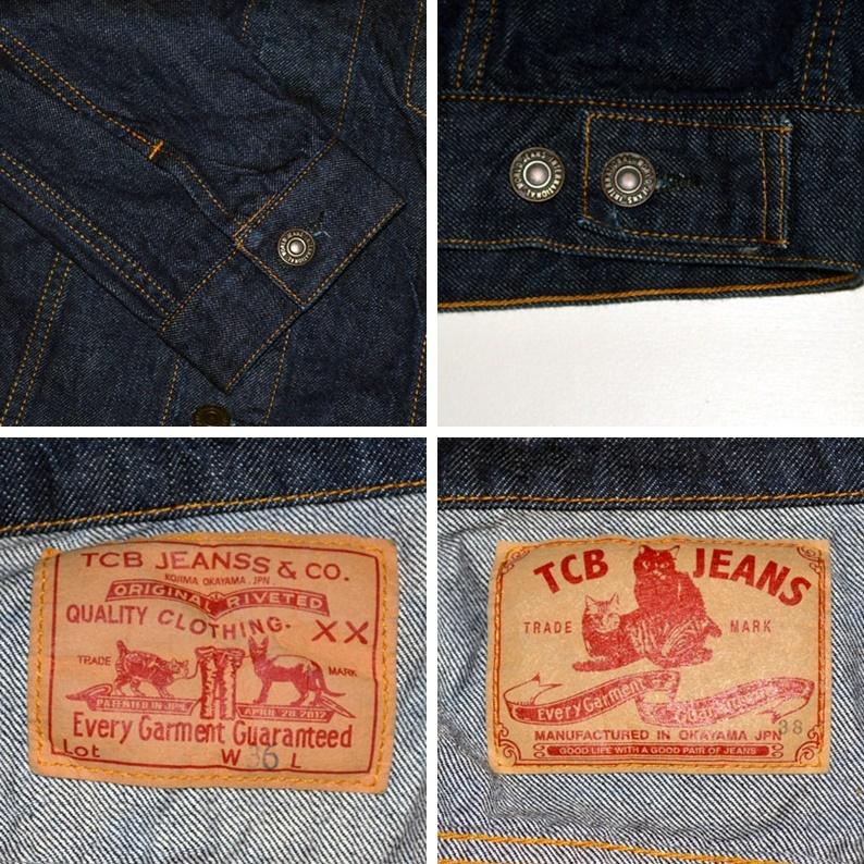 TCB jeans 