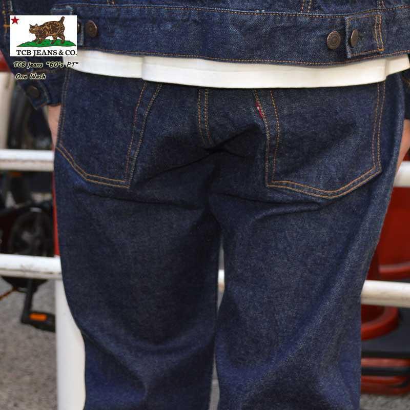 JAPAN BLUE JEANS TCB jeans JAPAN BLUE JEANS TCB jeans