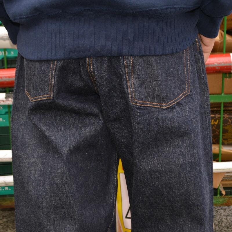 TCB jeans 