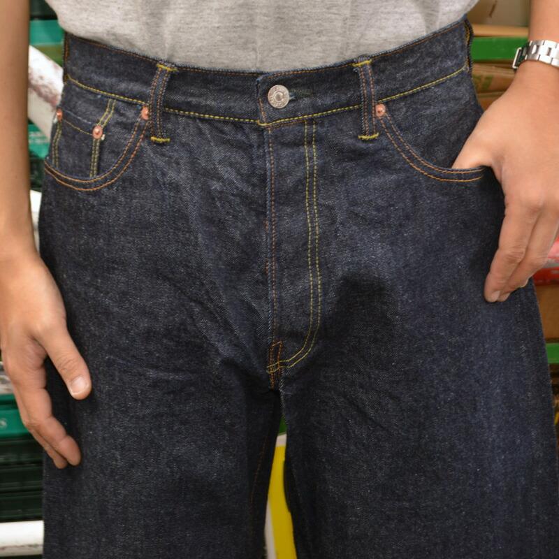 TCB jeans 