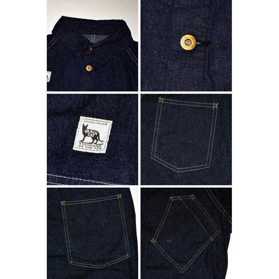 TCB jeans 
