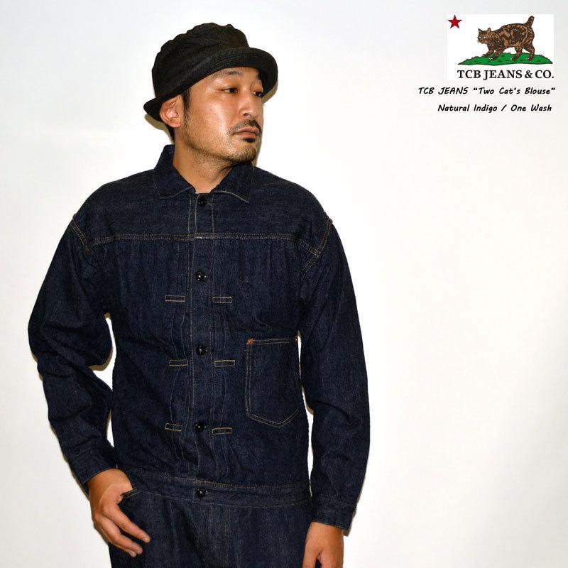 TCB jeans TCB jeans