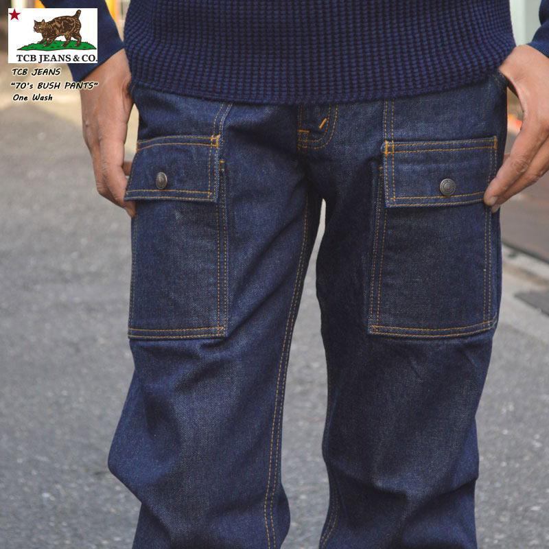 JAPAN BLUE JEANS TCB jeans JAPAN BLUE JEANS TCB jeans