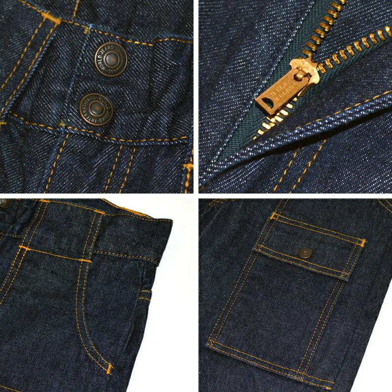 JAPAN BLUE JEANS TCB jeans JAPAN BLUE JEANS TCB jeans