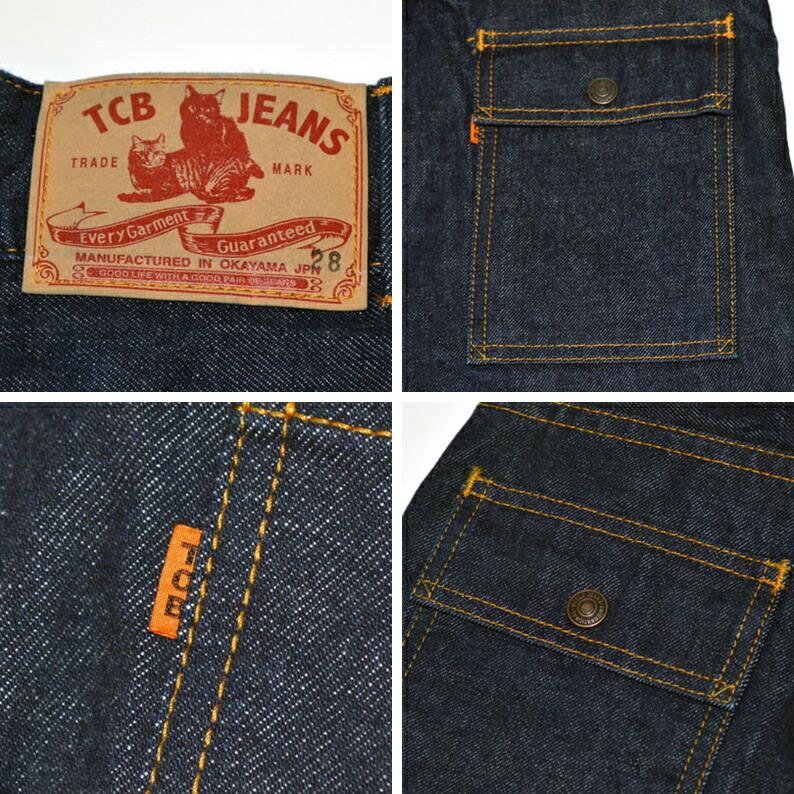 JAPAN BLUE JEANS TCB jeans JAPAN BLUE JEANS TCB jeans