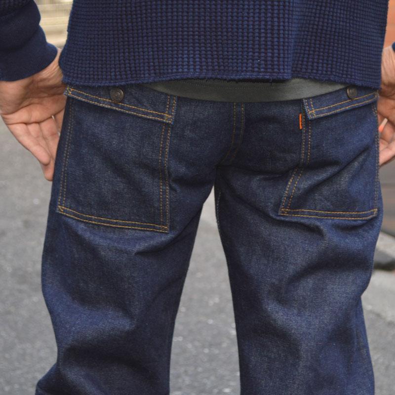JAPAN BLUE JEANS TCB jeans JAPAN BLUE JEANS TCB jeans