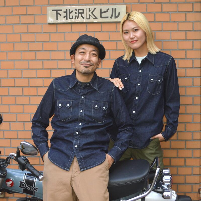 TCB jeans 