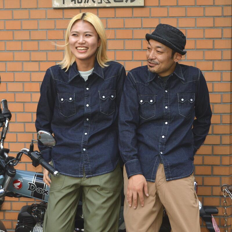 TCB jeans 