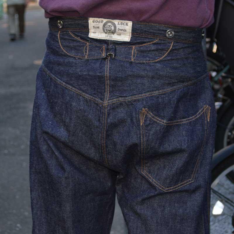 JAPAN BLUE JEANS TCB jeans JAPAN BLUE JEANS TCB jeans