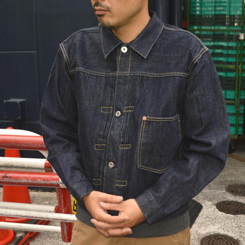 TCB jeans 