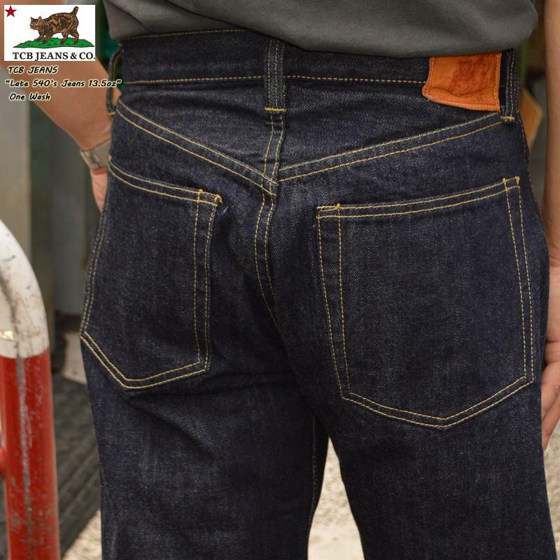 TCB jeans 