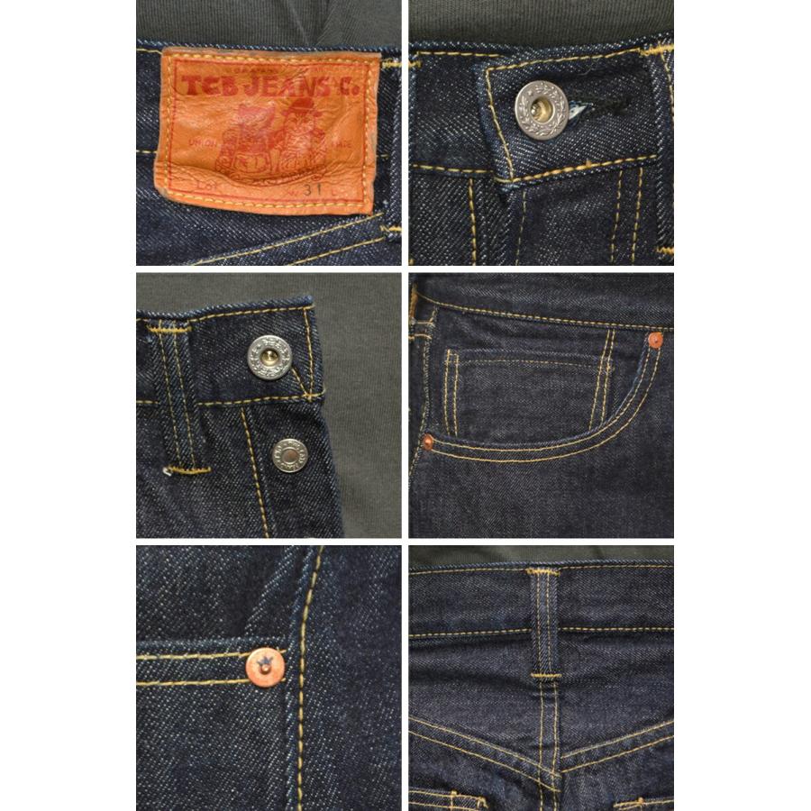 TCB jeans 