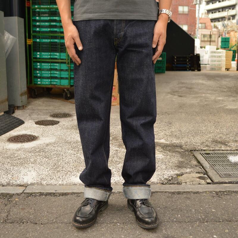 TCB jeans 