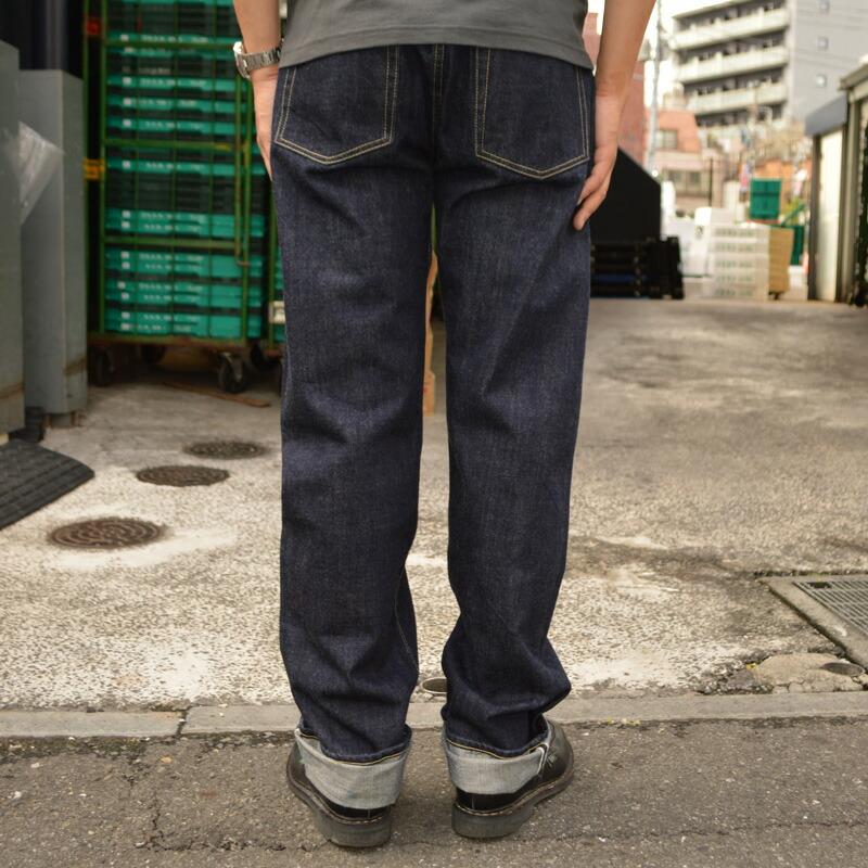 TCB jeans 