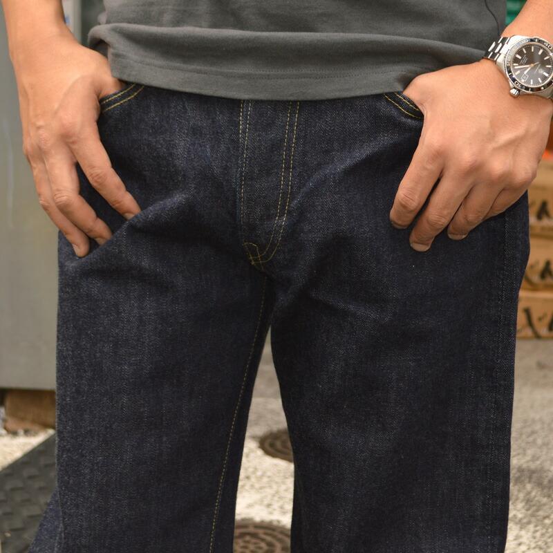 TCB jeans 