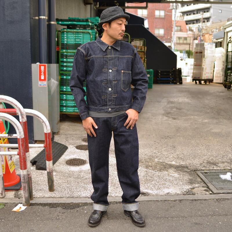 TCB jeans 