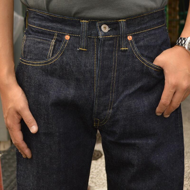 TCB jeans 