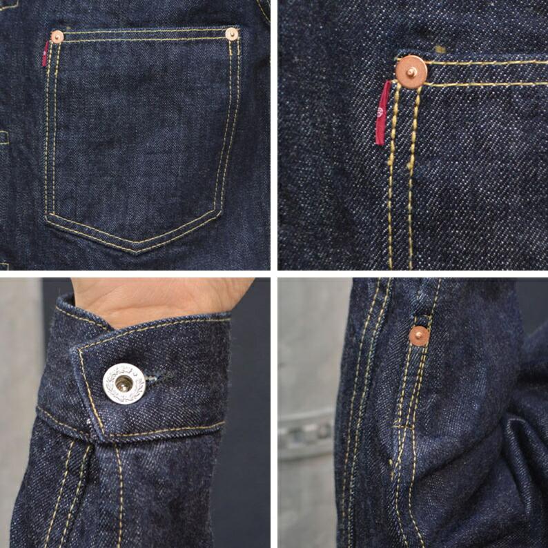 TCB jeans Lined Late S40's Jacket レイト 40's デニム ジャケット