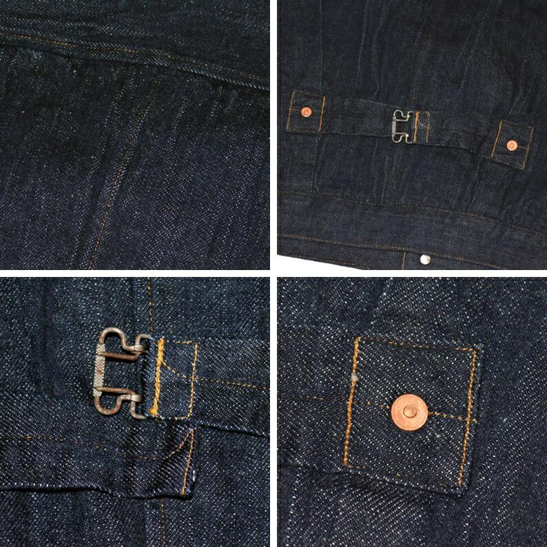 TCB jeans 
