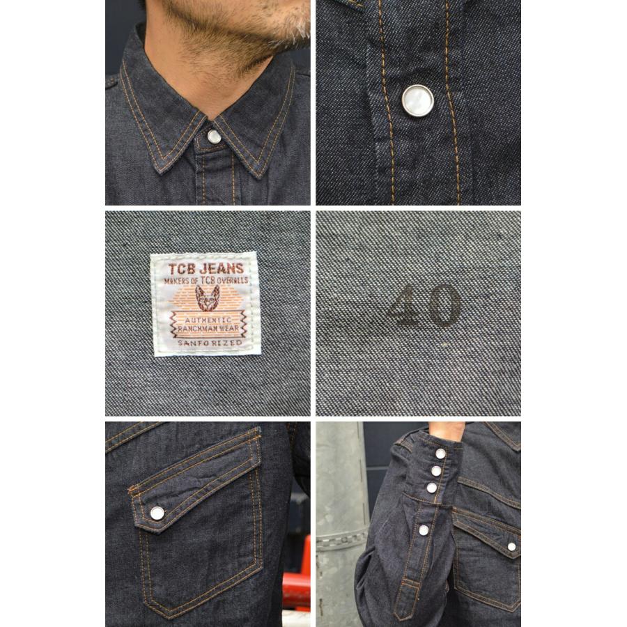 TCB jeans 