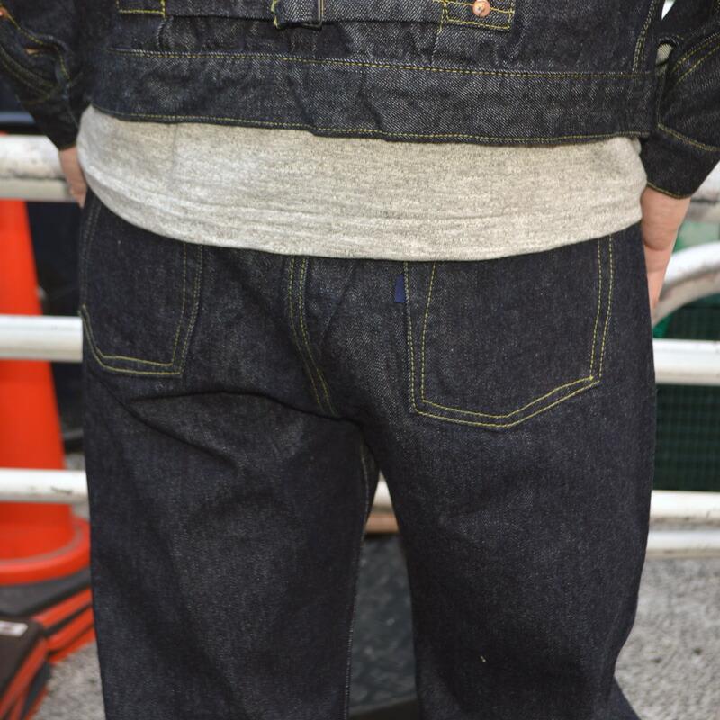 TCB jeans 