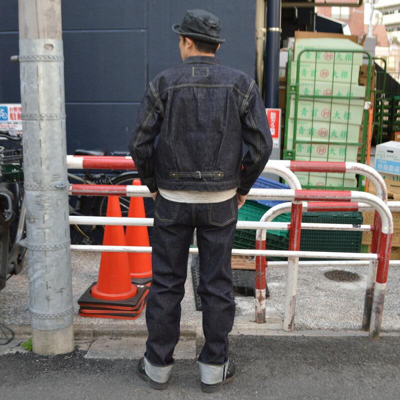 TCB jeans 