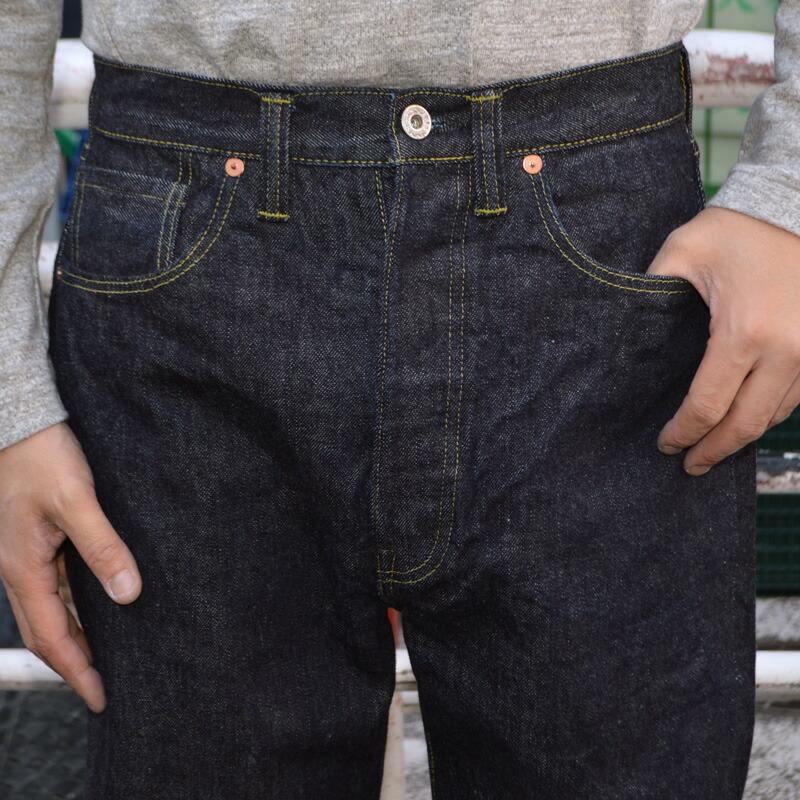 TCB jeans 