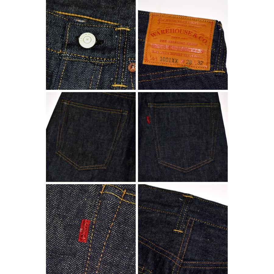 WAREHOUSE WARE HOUSE ウエアハウス WAREHOUSE WARE HOUSE ウエアハウス
