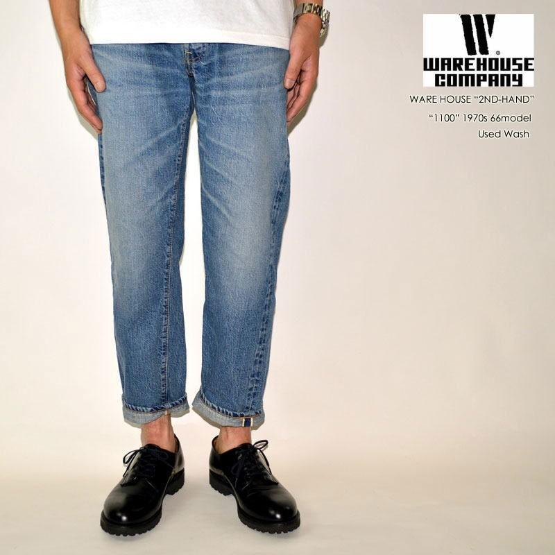 WAREHOUSE ウエアハウス、 WAREHOUSE ウエアハウス、