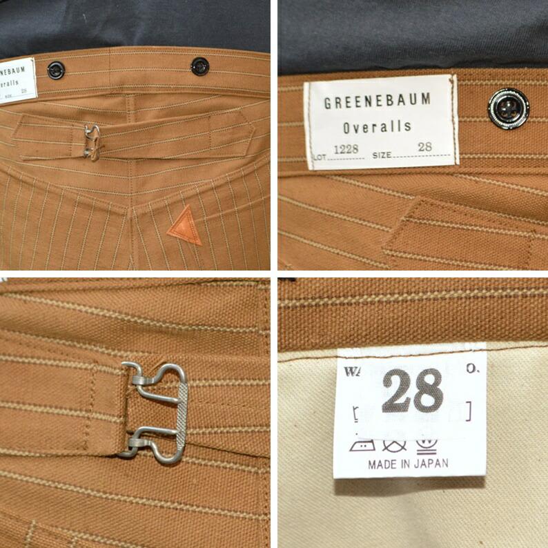 WAREHOUSE（ウエアハウス） GREENEBAUM OVERALLS グリーンバウム