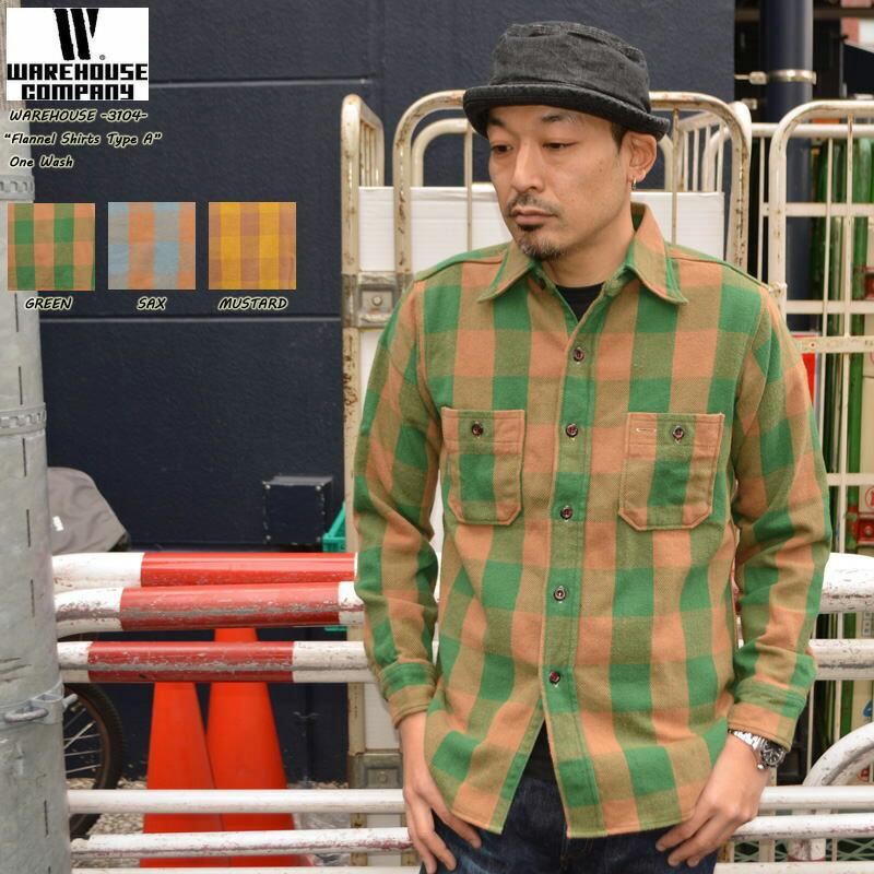 warehouse-3104a-25