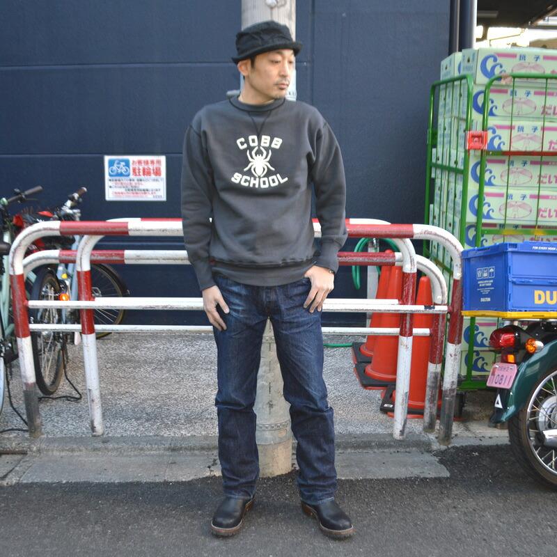 WAREHOUSE（ウエアハウス） 