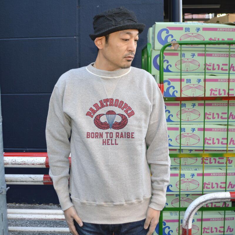 WAREHOUSE（ウエアハウス） 