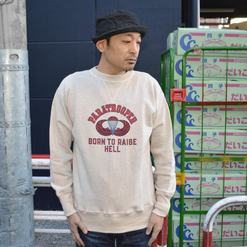 WAREHOUSE（ウエアハウス） 