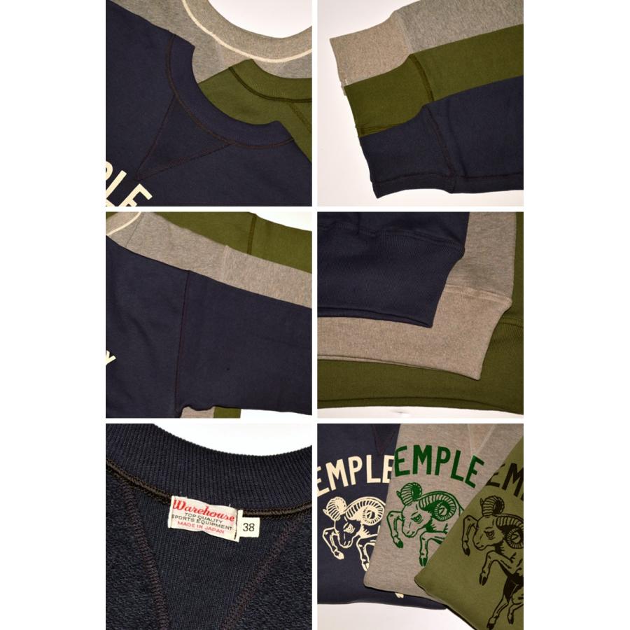 WAREHOUSE ウエアハウス 