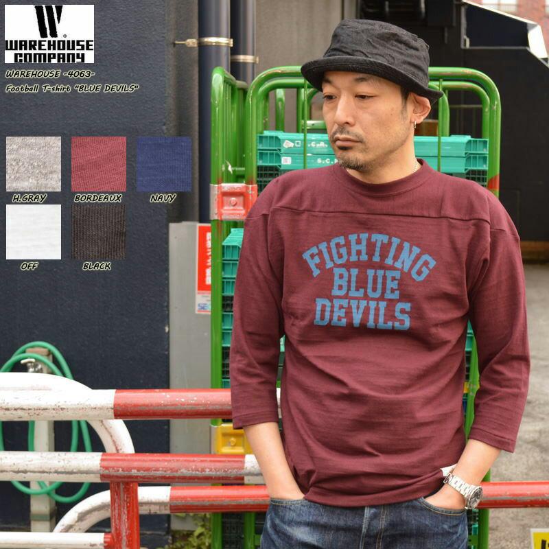 WAREHOUSE（ウエアハウス） 