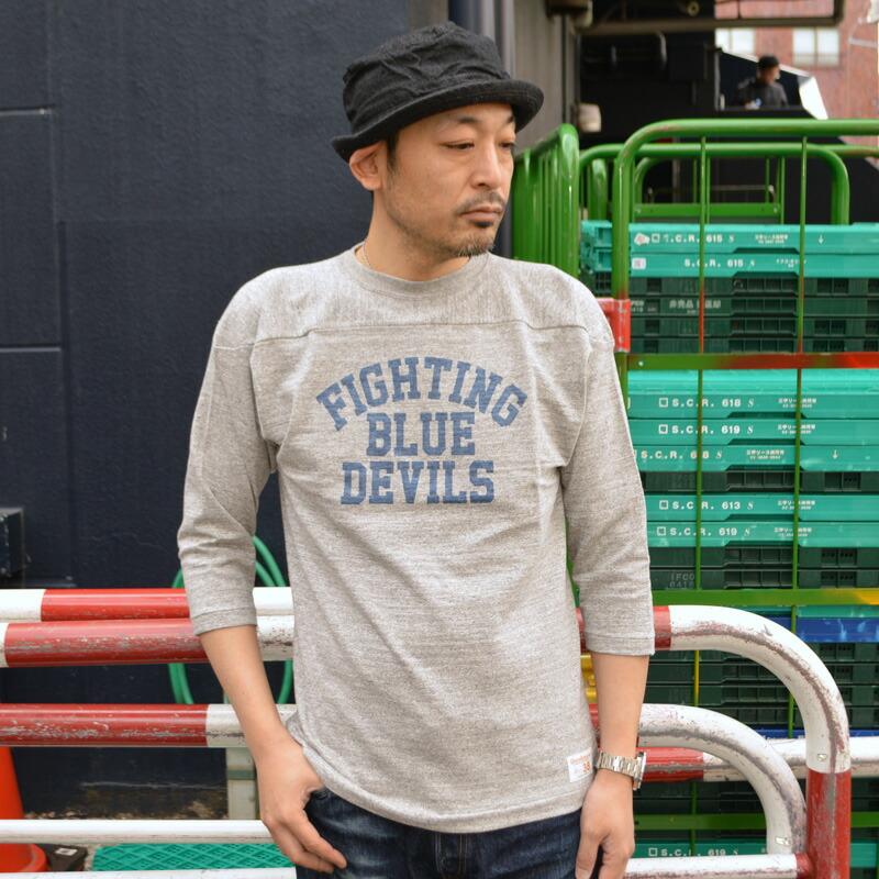 WAREHOUSE（ウエアハウス） 
