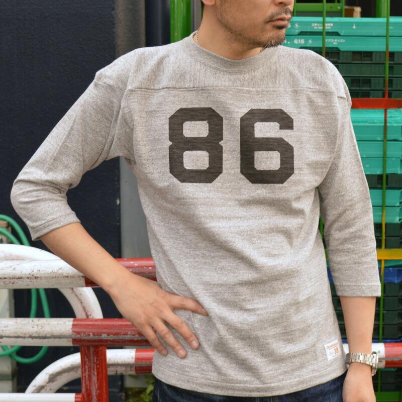 WAREHOUSE（ウエアハウス） 