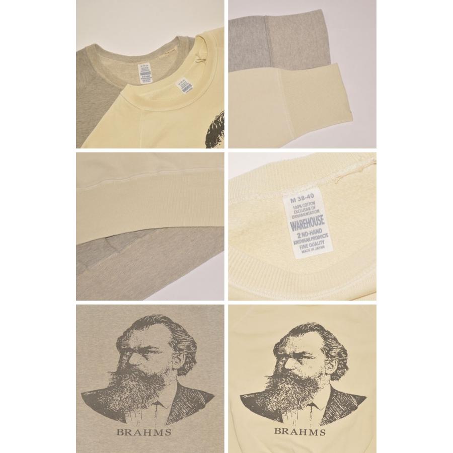 Warehouse ウエアハウス 2nd Hand セコハン 461 Faded Three B S Sweat No 2 Brahms クルーネックスウェット ブラームス スウェット Warehouse 461no2 ベアーズ 通販 Yahoo ショッピング