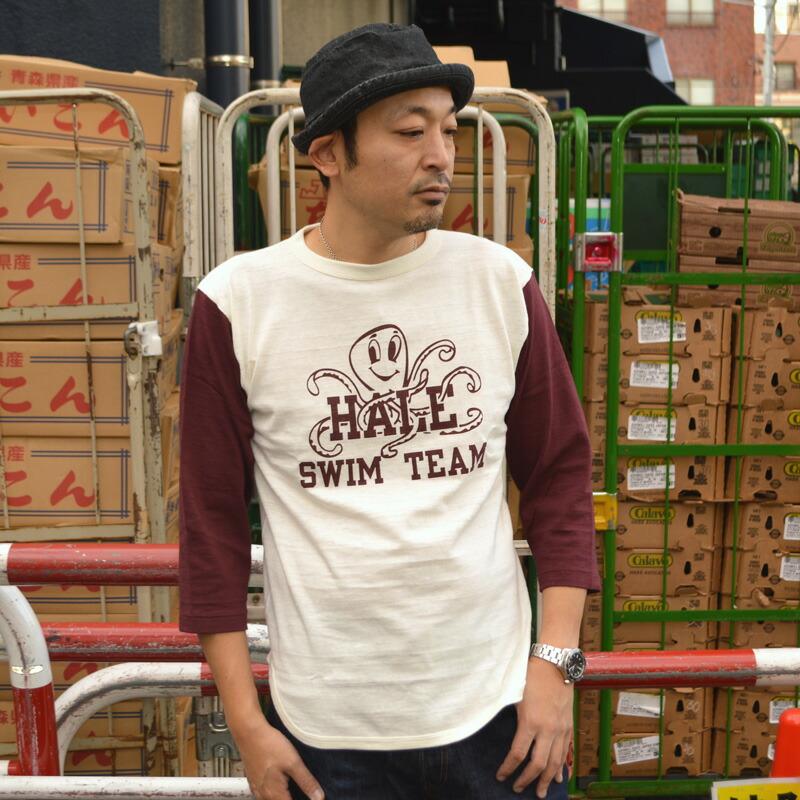 WAREHOUSE（ウエアハウス） 