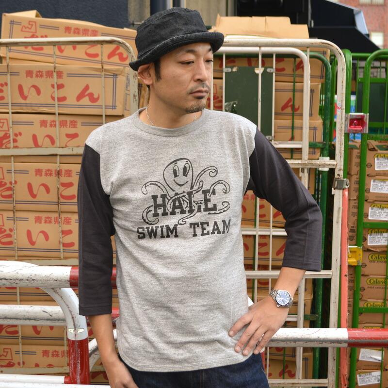 WAREHOUSE（ウエアハウス） 