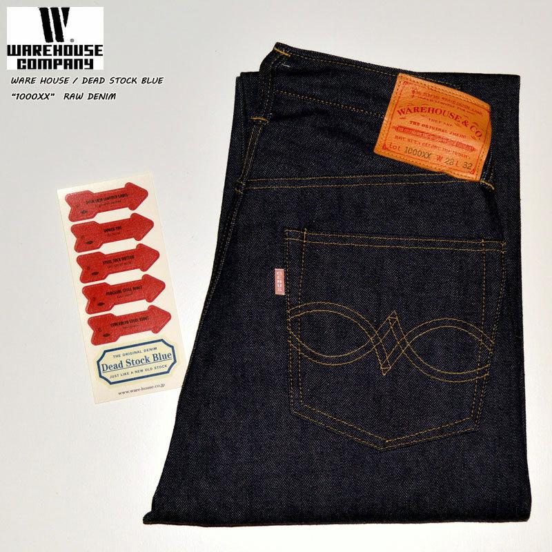 WAREHOUSE（ウエアハウス） Dead Stock Blue 