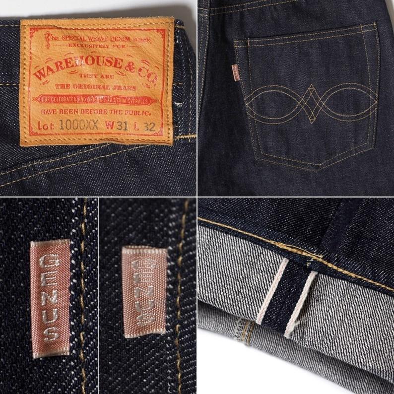 WAREHOUSE（ウエアハウス） Dead Stock Blue 