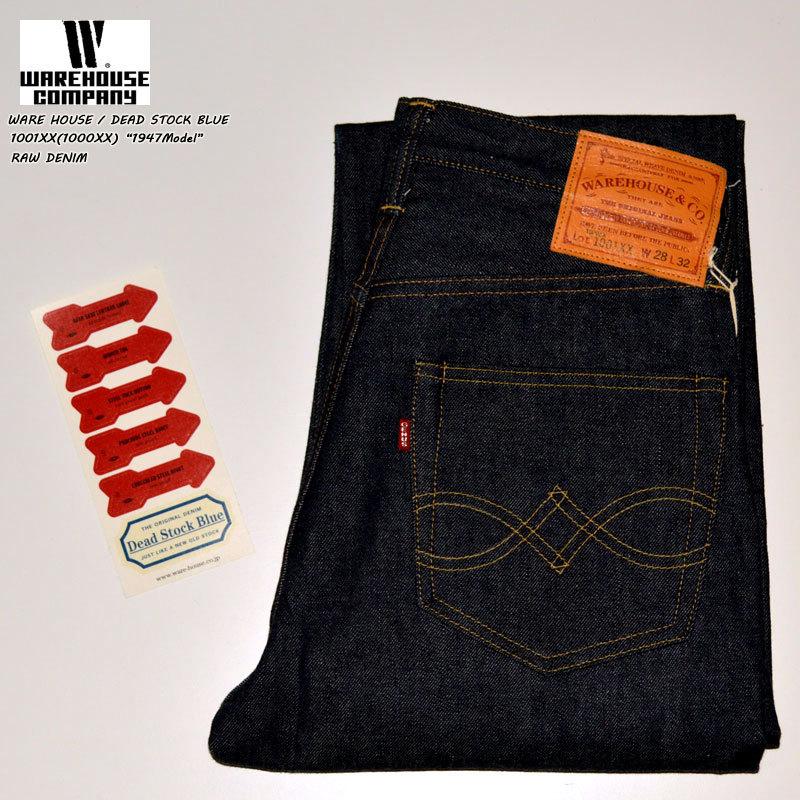 WAREHOUSE ウエアハウス Dead Stock Blue WAREHOUSE ウエアハウス Dead Stock Blue